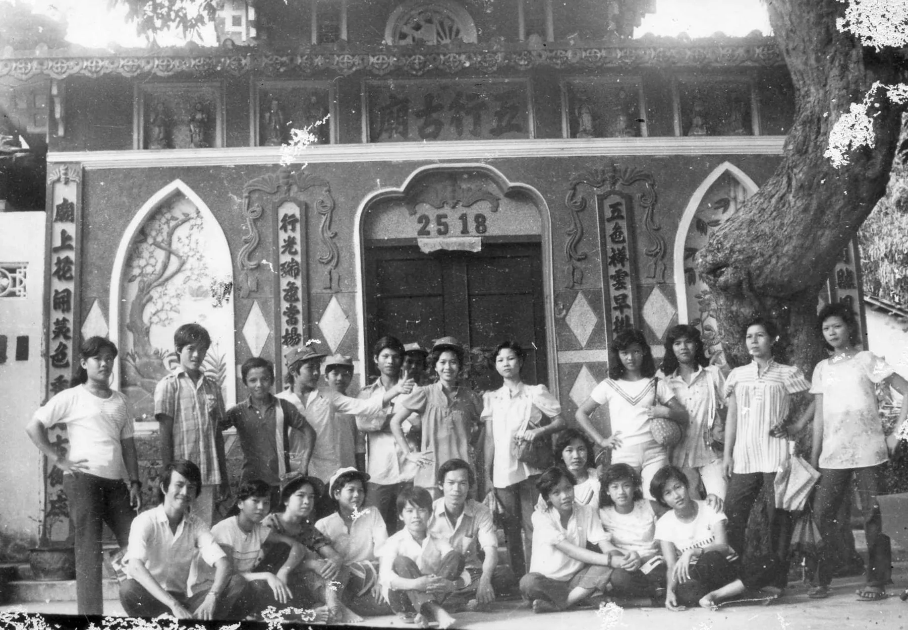 Ký ức từ những ngày đầu